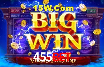 Segurança 2FA 455Bet